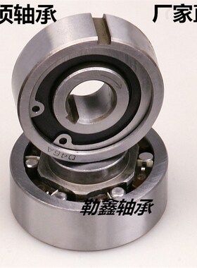 单项单向轴承 CSK CSK305 6305 CSK306 6306 CSK307 6307 CSK308