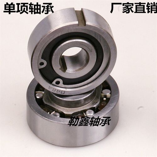 单项单向轴承 CSK CSK305 6305 CSK306 6306 CSK307 6307 CSK308