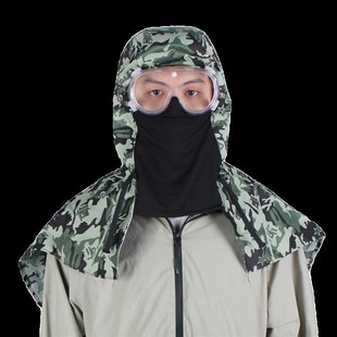 牛仔披肩防尘帽子防雾一体劳保通风球工业粉尘防护帽工地搬运工作