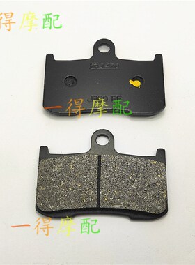 适用胜利摩托车Vegas Jackpot HammerS Hard Ball刹车片皮08-17年