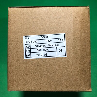 上海亚泰仪表温控器YLE-3000 3001 3002 3005 3006恒温控制器优质