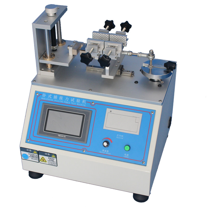 微电脑卧式插拔力试验机插拔寿命测试机全自动插头USB插拔测试仪