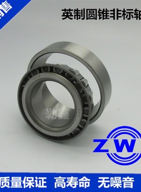 英制圆锥非标轴承大全K387/383 392/3920 395/394 418/414 449