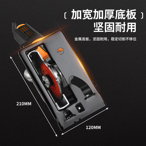 角磨机改电圆锯万用机架手磨机磨光机变切割机底座改装木工台锯架