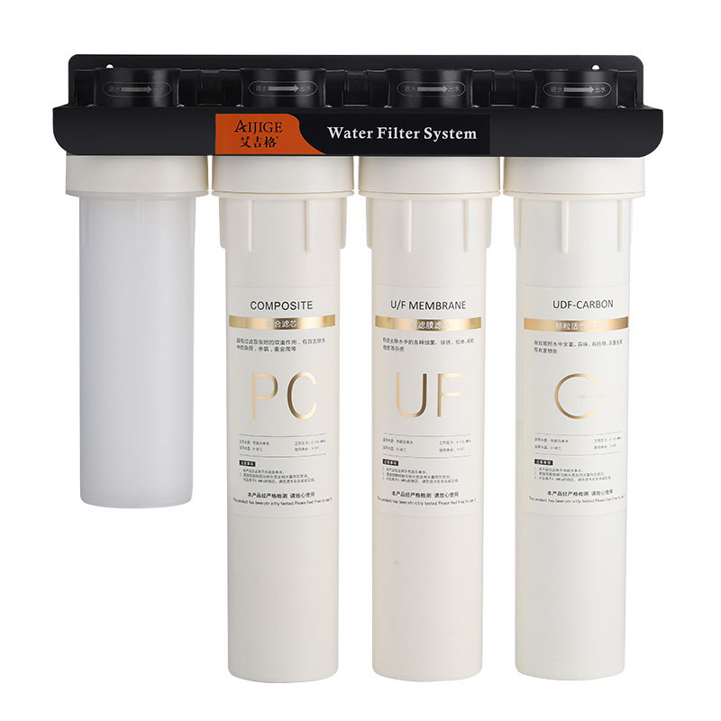 净水机商用奶茶店专用直饮净水器家用厨房自来水过滤器大流量超滤