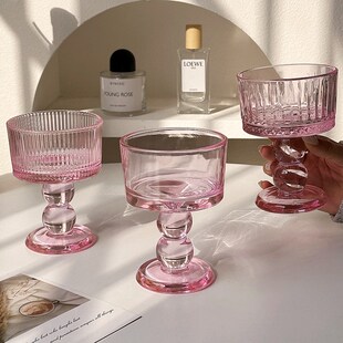 中古ins少女粉玻璃杯威士忌杯复古高脚杯甜品杯酒杯果汁杯鸡尾酒