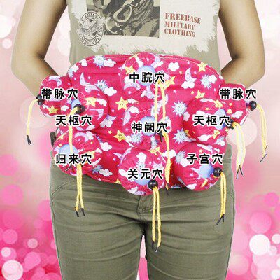 腹部胃部9罐可调温 单桂敏艾灸器具艾灸盒随身灸 温灸盒