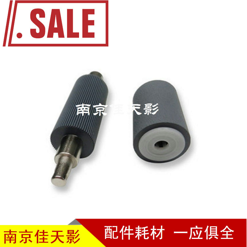 适用原装夏普3818 4818S 3821 4821 1808 4020d 2008输稿器搓纸轮