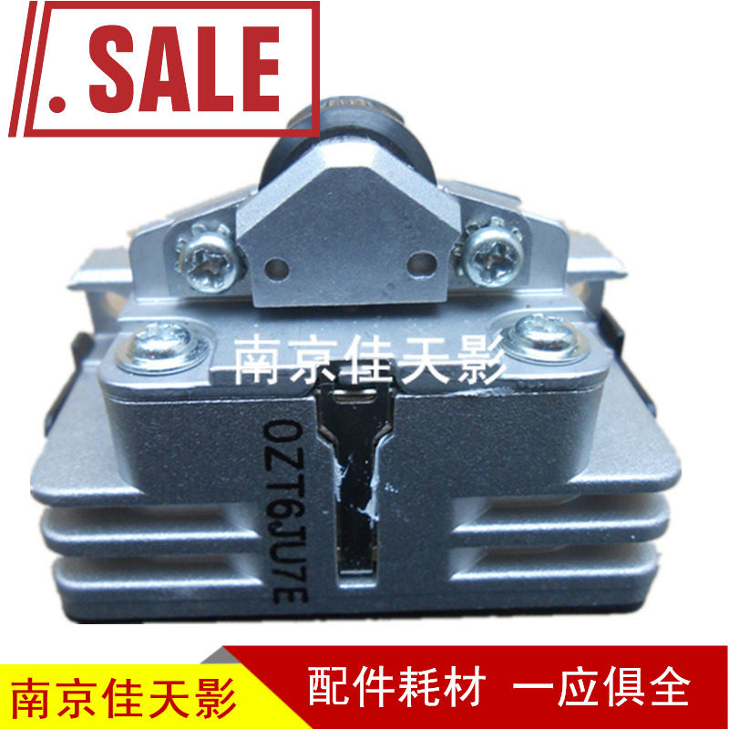 原装内芯 爱普生EPSON PLQ20K打印头 PLQ30K 90K 22K 打印头 针头