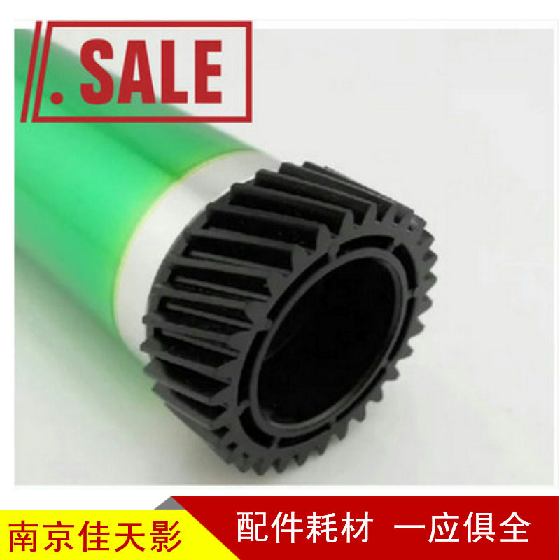 适用 施乐315 320 415 520 1080 2000 2003 1050 2050 鼓芯
