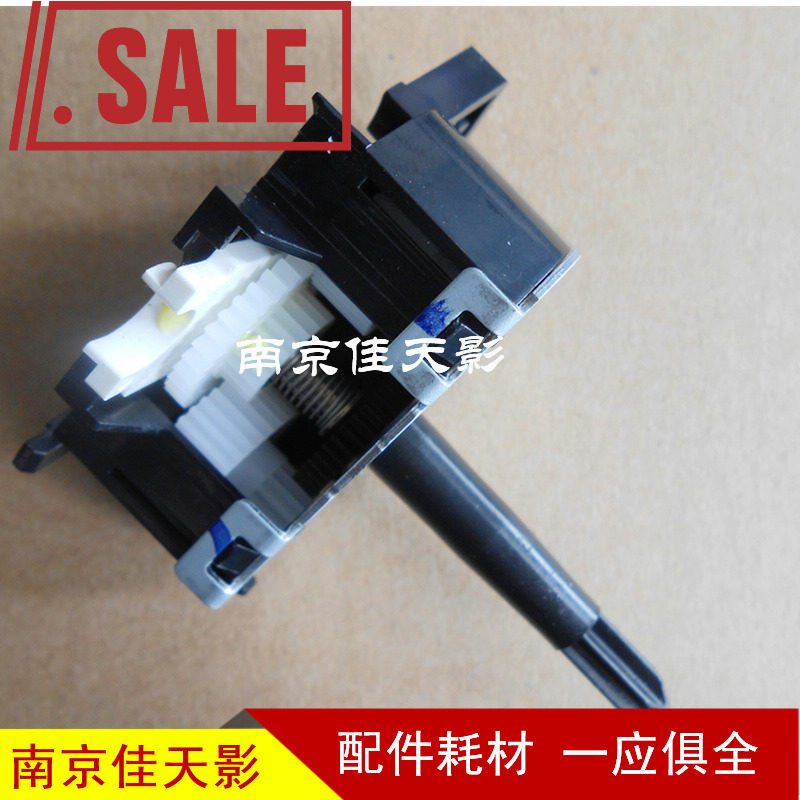 适用爱普生 EPSON PLQ20K PLQ30K PLQ90K 色驱 色带齿轮组 驱动轮