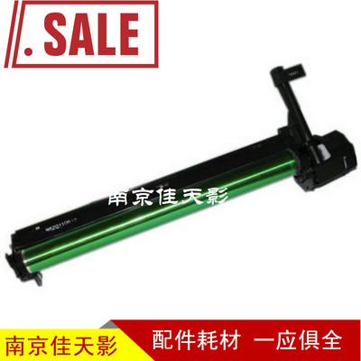 适用夏普 AR 4018S 2018L 3818N 3821S 3021D M180D M210D 硒鼓