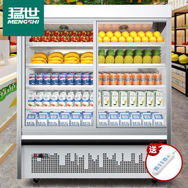 风幕柜滑门推拉门水果保鲜柜商用酸奶展示柜便利店冰箱