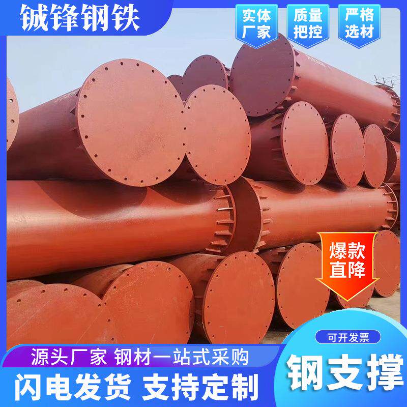 厂家供应顶托空心顶托空心实心建筑脚手架建筑钢支撑顶托丝杆