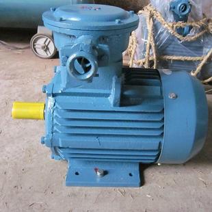 YB3防爆电机南洋电机有库存隔爆电机厂家