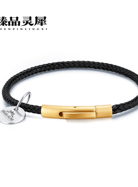 可穿周家3D字母转运珠手绳手y链防水钢丝红绳不锈钢吊牌刻字情侣