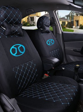 北汽E130E150EC3EC180EU260北京绅宝DI20D50X25汽车全包布坐垫座