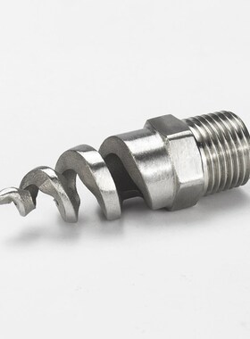 螺旋喷嘴316L不锈钢螺旋喷头SPJT/304喷头消防螺纹喷头喷淋脱硫雾