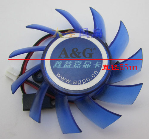 鑫益嘉/盈通/七彩虹/太阳花5.5cm 显卡风扇 ND-6015M12B  0.12A