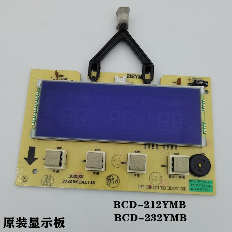 适用海信容声冰箱主板BCD-212YMB/A-232YMB/A主板-212YM/C电脑板