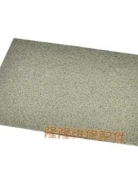 适用格兰仕微波炉导热板片耐高温云母片12X10cm可随意剪裁厚0.4mm