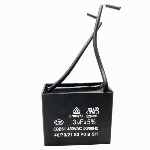 CBB61风扇电机启动电容1.2/1.5/1.8/2/2.5/3UF油烟机排气扇电容器
