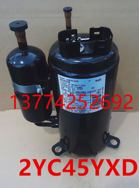 适用大金变频压缩机 2YC45YXD空调3MXD80BMVMC RXD71DMV2C压缩机