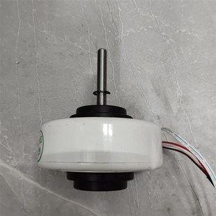 9风轮风机马达. RPG13J 适合美博空调室内电机1 1.5匹挂机RPG13J