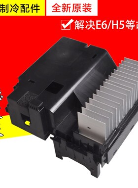 适用格力空调 30148622T01 主板W8423SA 02613828 外机变频电器盒