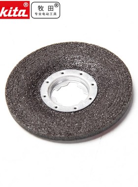 dga419专用 X-LOCK快速锁定砂轮片100X6金属用18V锂