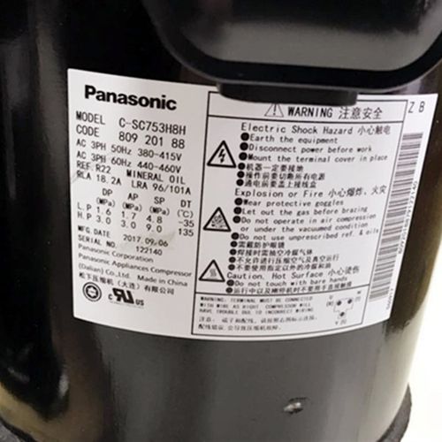全新原装空调压缩机 C-Sc753H8H制冷热泵C-SC603H8H C-SC903H8H