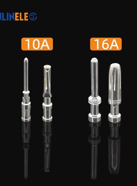 重载连接器HD HDD HEE HQ航空插针接线端子CDSM CEFS10A16A冷压针