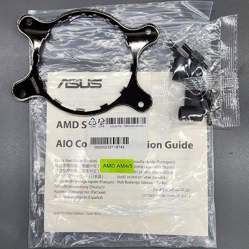 恩杰 NZXT X41 X42 X52 X61 X62 X72 海妖 水冷散热器13代扣具AM5