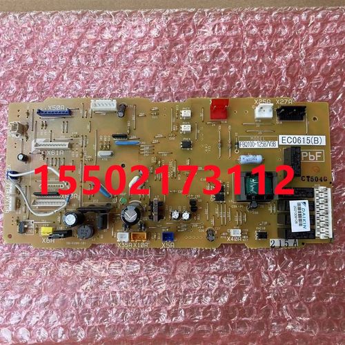 适用全新大金空调主板EC0615 FBQ205BA主控P板 电脑板FBQ205AB