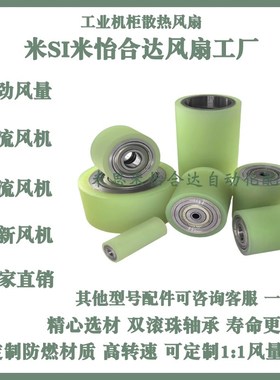 QAC43-20/25/30/35A/35/40A/40/50A50-L15/20/25/30/40/50/100