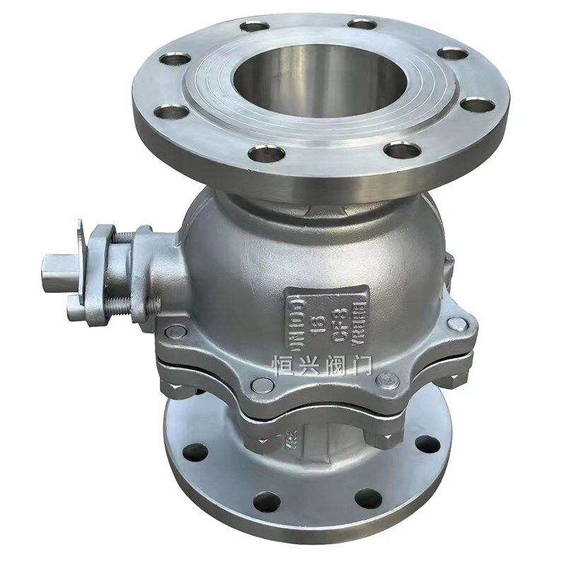 304不锈钢法兰球阀Q41F-16P法兰式阀门DN40 50 65 80 100手动球阀