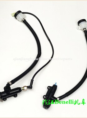 适用大魔鬼BJ750GS/752S后油泵体BJ500-6A/502C 液刹上泵压力开关