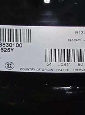 TFH4524F TFH4524Z FH4525Y TAH4524T原装2匹法国泰康压缩机制冷
