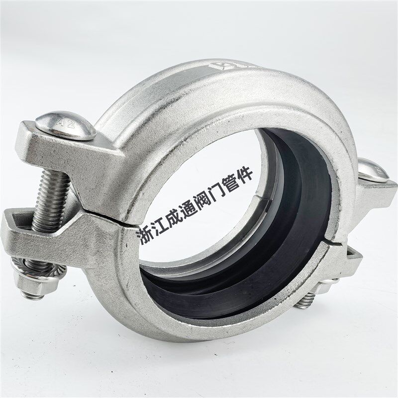 304不锈钢拷贝林方型老款重型沟槽卡箍管箍哈夫节抱箍卡压式消防