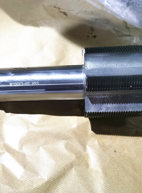 直槽大丝攻 机用丝锥M90M95M100X1.5X2X3X4X6