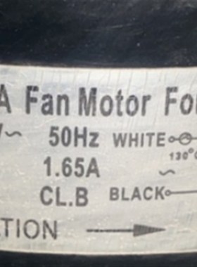 适用于科龙5匹SJ155A DG13L2+03 空调配件 室内柜机电机马达 155W