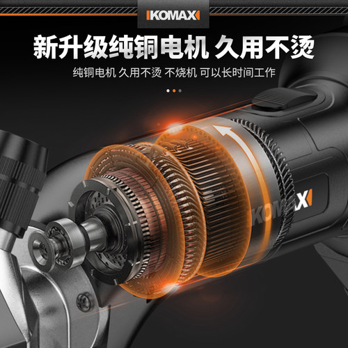 锂电羊毛剪电推子充电式电动剪毛机专用给绵羊宠物剃毛机剪子神器