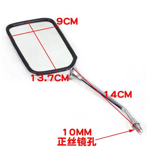 摩托车后视镜适用于本田CB400 VTEC小黄蜂250 CB1300 CB-1倒车镜