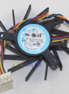 FD6010U12S  PLB05710B12H  PLB05710S12HH 扇叶直径50mm显卡风扇