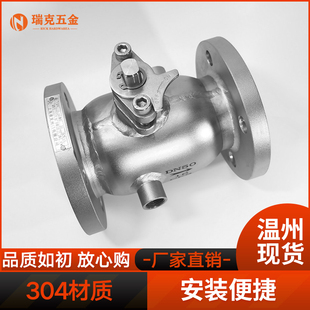 304不锈钢保温法兰球阀一体式BQ41F夹套铸钢手动阀门dn50 80 100