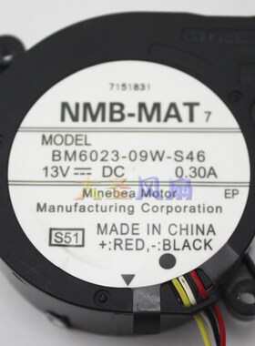 爱普生EB-C2020XN/2040XN/2060 BM6023-09W-S46/S56投影机风扇