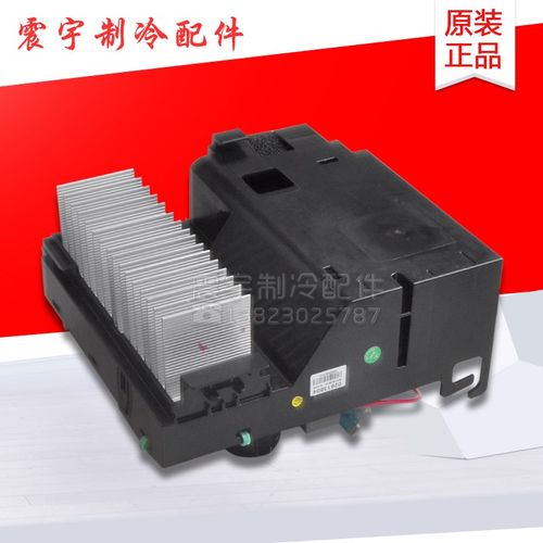 适用格力空调 外机变频电器盒 主板 301386951 0260350801 W8263Z