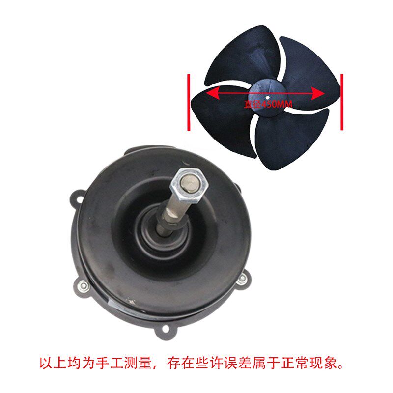 适用于新科 空调3匹 5匹外机电机YDK60-6 YDK120-60-6 YDK-60W-6