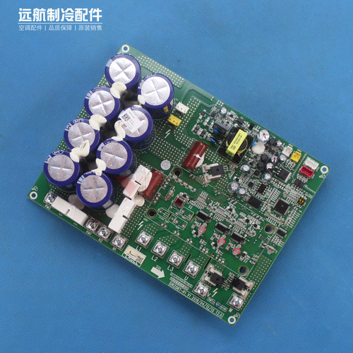 适用格力空调驱动板 300078060170 主板ZQ3340K 电路板GRZQ87-R1