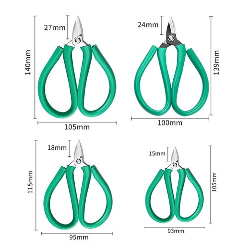 金银首饰剪刀短嘴绿柄家用强力剪子铜线断线剪钳打金工具器材